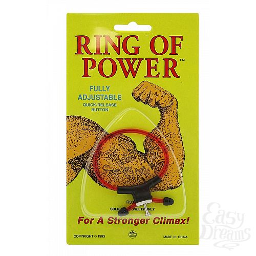  2  -     RING OF POWER ADJUSTABLE RING