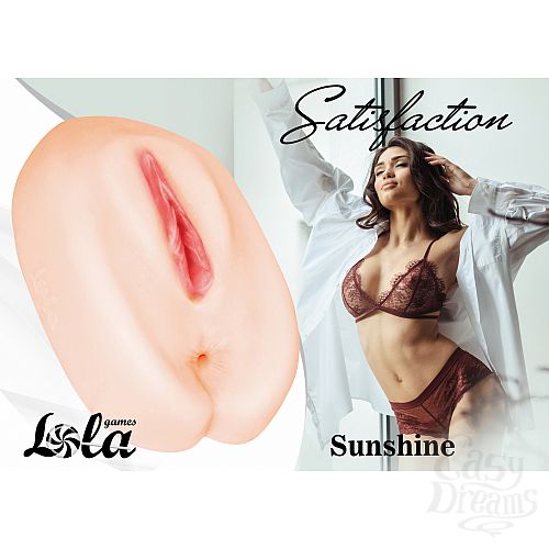  1:  Lola Toys Satisfaction   Satisfaction Sunshine 2101-10Lola