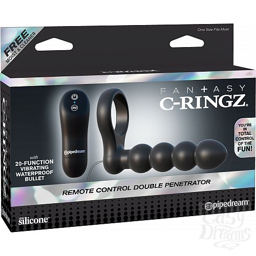  1: PipeDream        C-Ring  Pipedream, 2  