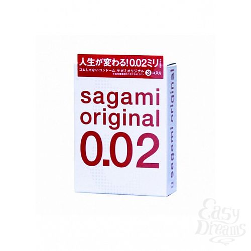  1: Sagami   Sagami  3 Original 0.02. Sag002