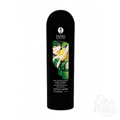  1: SHUNGA      Lotus Noir  Shunga, 60  