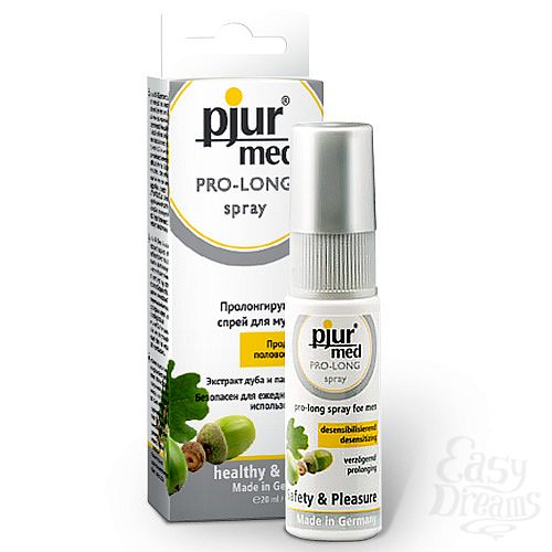 1: Pjur        pjur^MED Pro-long Spray 20 ml
