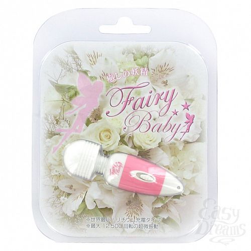  2  Fairy - Baby Massage Wand