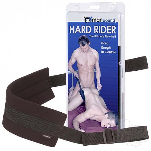  1:  Hard Rider Plow Belt