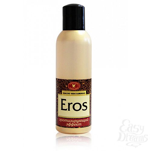  1:    Eros ( ),  ,  150 .