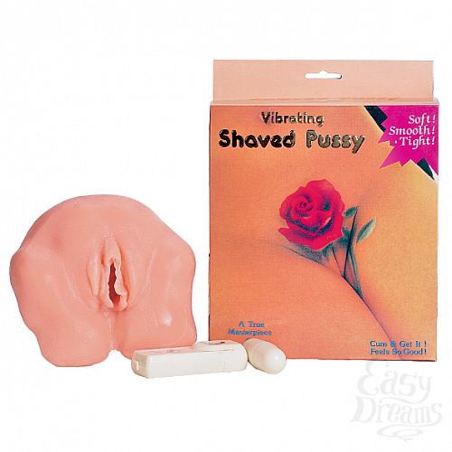  1:  - VIBRATING HAVED PUSSY MASTURBATOR