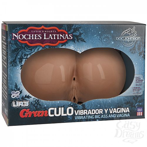 ���������� 3  ������� ������� ����� NOCHES LATINAS 5705-10 BX DJ