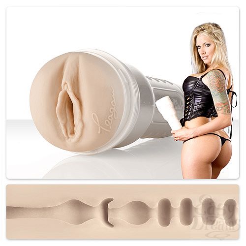  2   Fleshlight Teagan Presley