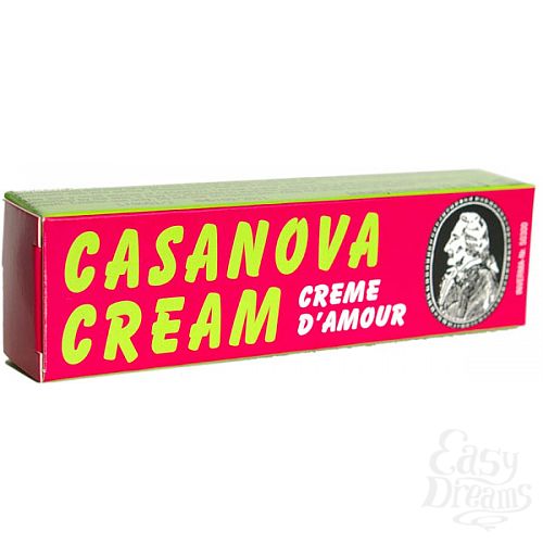  1: 186819   Casanova Cream, 13 