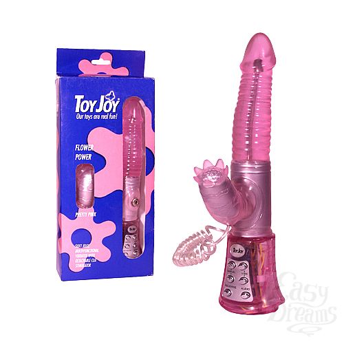  1: Toy Joy    Flower Power - Pretty Pink