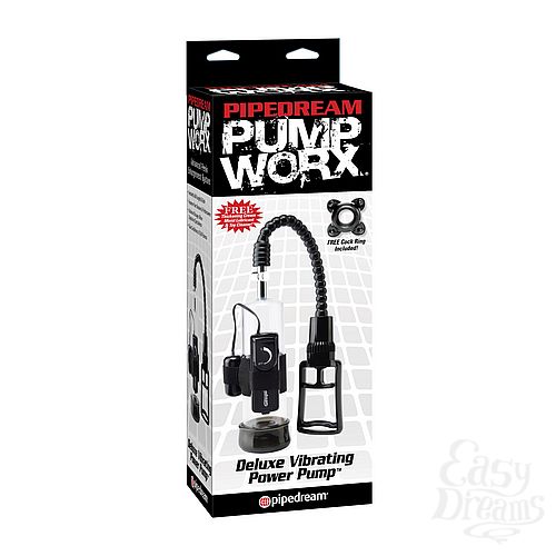  1: PipeDream,   Deluxe Vibrating 327123PD