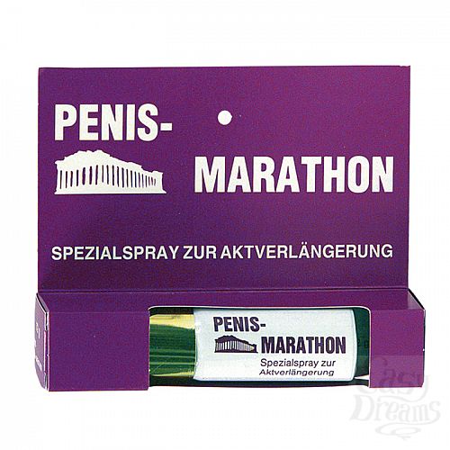  1: Milan    Penis-Marathon, 12 