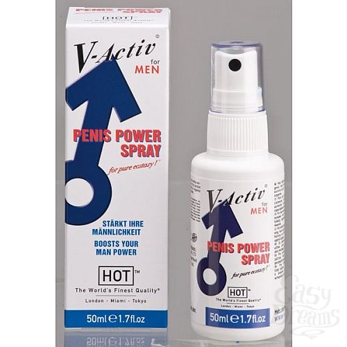  2 HOT     V-Active, 50 