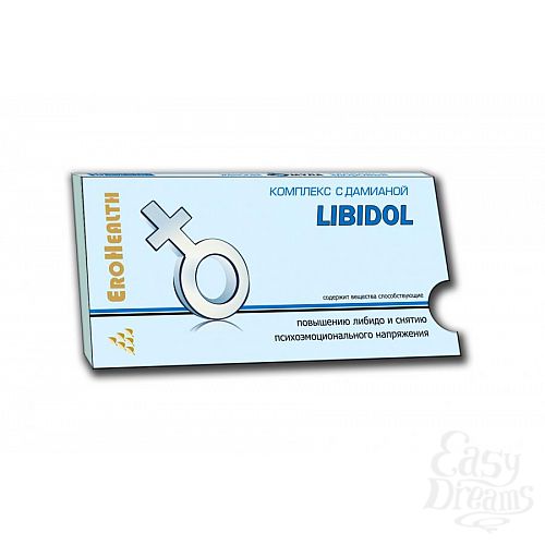  1:     Libidol