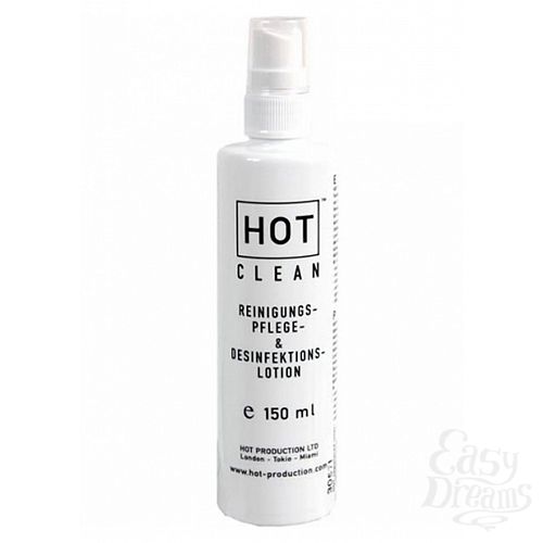  1: HOT   Hot Clean, 150 