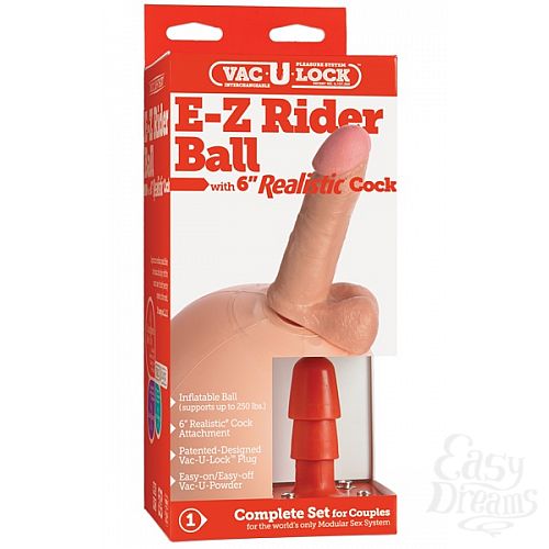 ���������� 2  �������� ��� � �������� HARNESS 6in 