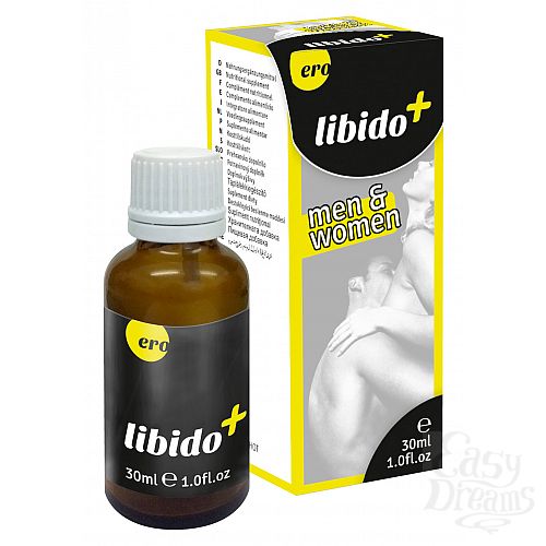  1: HOT      Llibido+