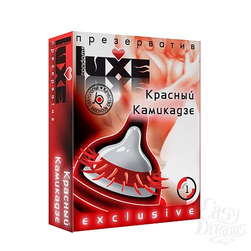 Фотография 1: Классика Групп Презервативы Luxe №1 Красный Камикадзе