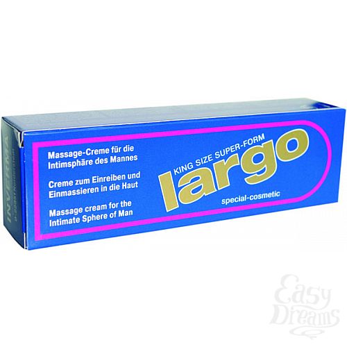  1:   Largo Special Cosmetic