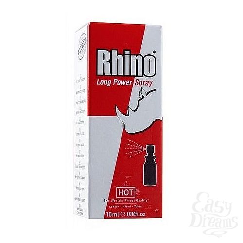  2 HOT - Hot Rhino Long Power, 10 