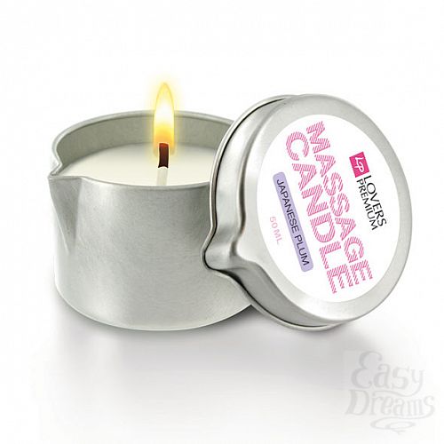  1:    Massage Candle, 