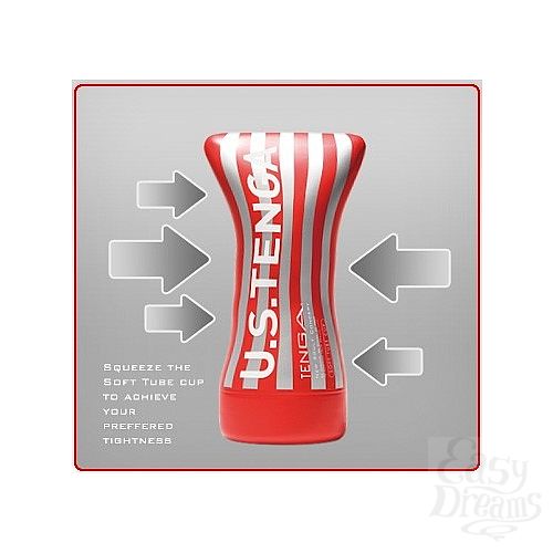  2   Tenga Ultra Size Soft Tube