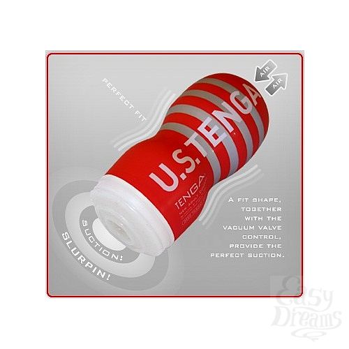  2   Tenga Ultra Size Deep Throat