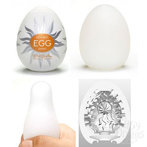  2   Tenga Egg Shiny