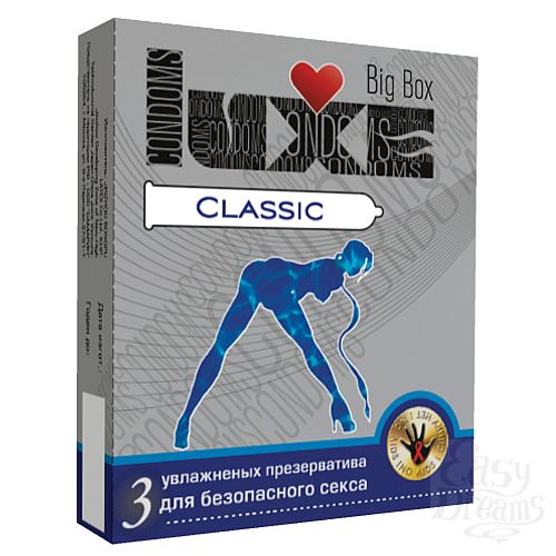 1: Luxe   LUXE 3  Big Box Classic