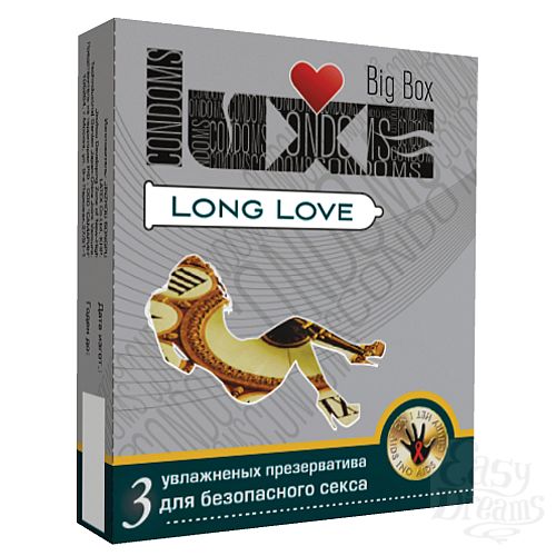  1: Luxe   LUXE 3  Big Box Long Love