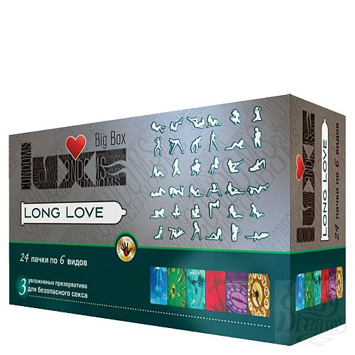  2 Luxe   LUXE 3  Big Box Long Love