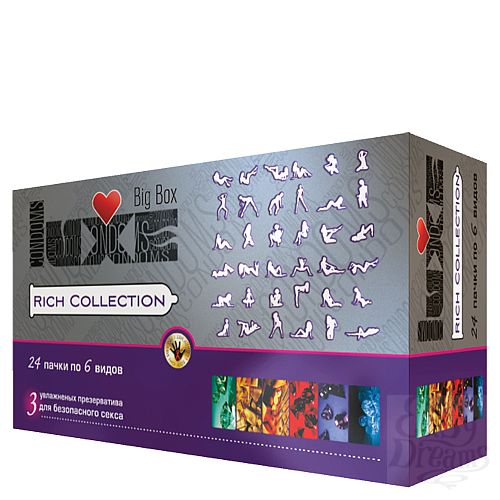  2 Luxe   LUXE 3  Big Box Rich Collection