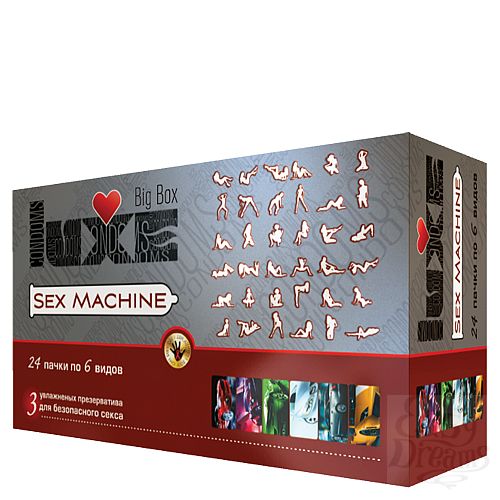  2 Luxe   LUXE 3  Big Box Sex Mashine
