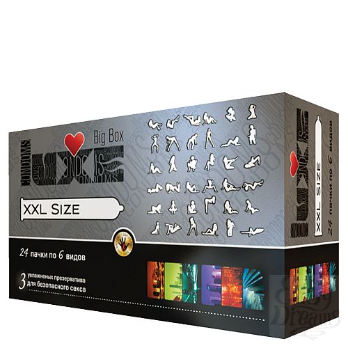  2 Luxe   LUXE 3  Big Box XXL