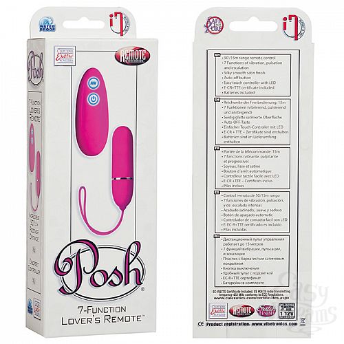 ���������� 3  ��������������� �� ��������������� � 7 ��������� POSH