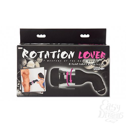  3 Baile   Rotation Lover BM-00900T32