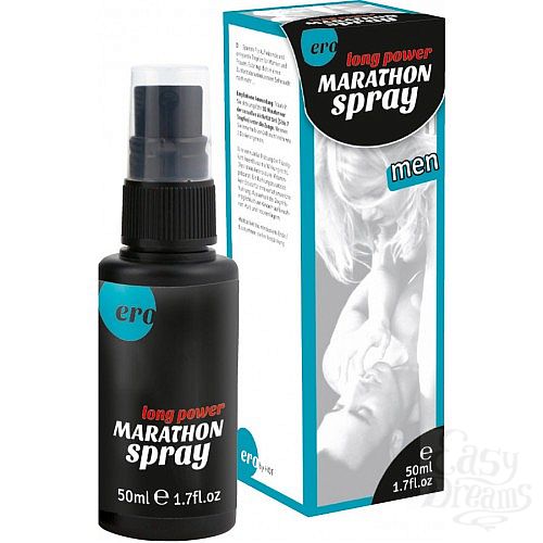  1: HOT Production     Marathon Spray Long Power 50 77301