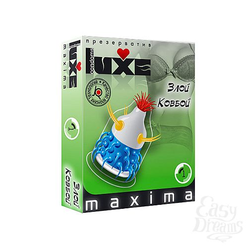  3   Luxe Maxima  , 1 .