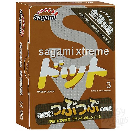  1: Luxe   Sagami 3 Xtreme Feel UP Sag465