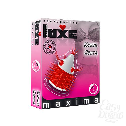  1:   Luxe Maxima  , 1 .