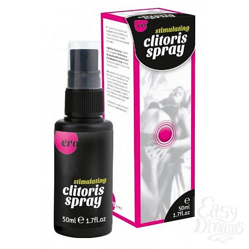  1:      Stimulating Clitoris Spray - 50 .