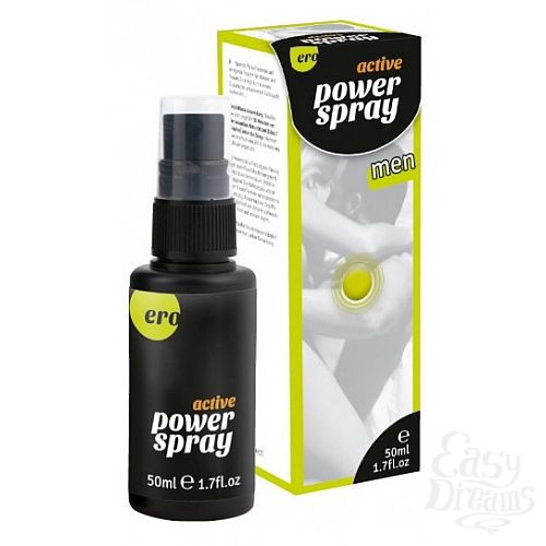  1:      Active Power Spray - 50 .
