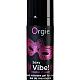 Orgie Sexy Vibe Intense Orgasm        .