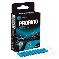 HOT    Prorino Potency Caps - 10 