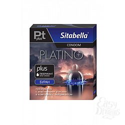 -  Sitabella Platino plus (1278)*12
