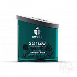    Senze Massage Candle Soothing
