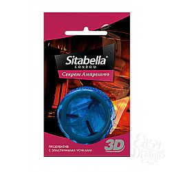 -  Sitabella 3D  (1283)*24