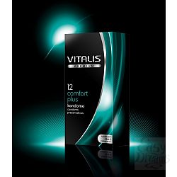 R&S Consumer goods GmbH Презервативы VITALIS premium №12 Comfort plus 4312VP