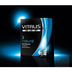 R&S Consumer goods GmbH Презервативы VITALIS premium №3 Natural 4603VP