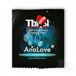  Анальный крем-лубрикант AnaLove в одноразовой упаковке - 4 гр.